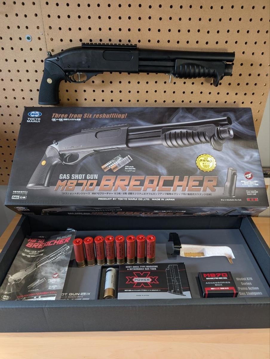 Tokyo Marui M870 Breacher Gas Shotgun Airsoft Boxed + 8 Spare Shells