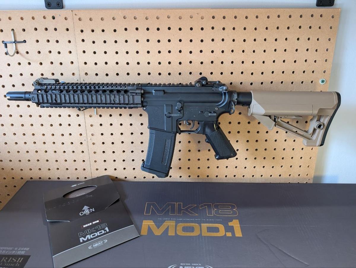 Tokyo Marui Mk18 Mod.1 Next-Gen AEG Airsoft Rifle RIS II Tan Deans Mod
