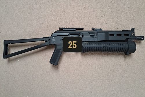 CYMA PP-19 Bizon Airsoft AEG SMG