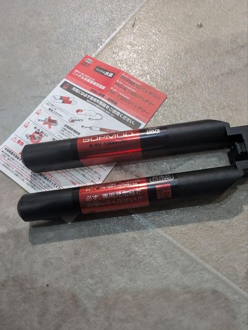 Tokyo Marui SOPMOD Battery 8.4V 1300mAh NiMH Airsoft Next-Gen AEG